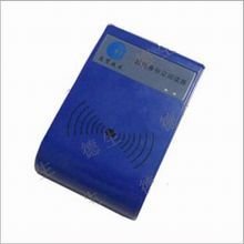 昌贸身份证阅读器_360百科