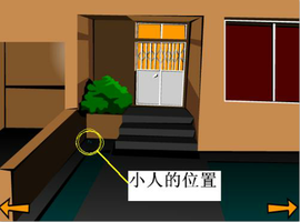 高智商游戏博士的家2_360百科