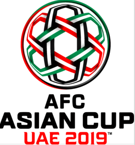 2019年阿联酋亚洲杯