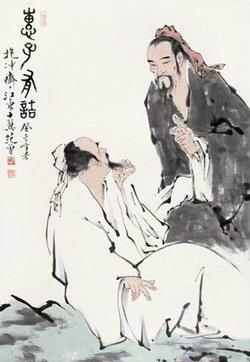 惠子之梁_360百科