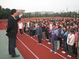 嘉善电大_360百科