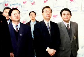 广州市越秀区人民政府国有资产监督管理局