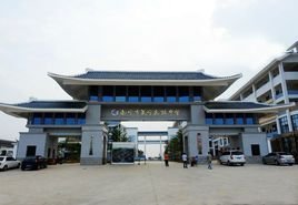 南宁市邕宁高级中学