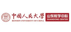中国人民大学在职研究生青岛教学中心