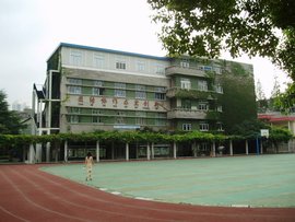 浦东新区南码头小学