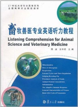 宝博体育- 宝博体育官网- 宝博体育APP下载 BaoBoSports养牛合作协议范文