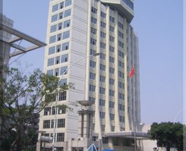 福建省国家税务局