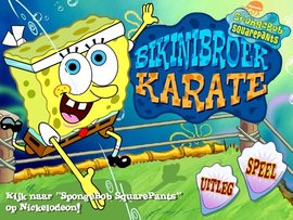 海绵宝宝空手道PK