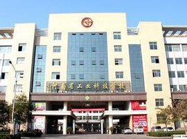 河南工业设计学校_360百科