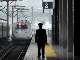 铁路旅客运输办理细则