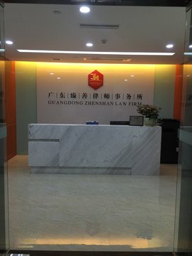 维基体育：北京市华泰律师事务所