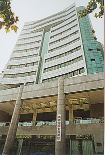 陕西省国土资源厅