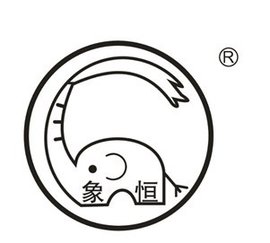 行业的风向标:恒尘商贸引领创新