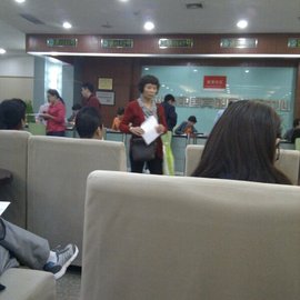 爱康国宾广州天河体检中心