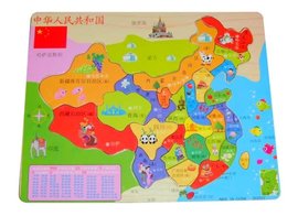 少儿趣味中国地图拼图