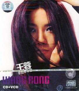 请说出来_360百科