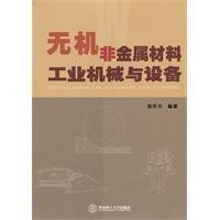 科技引领未来:重庆酷多拉科技在科技行业中的新动态