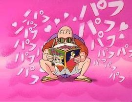 七龙珠剧场版:摩诃不可思议大冒险