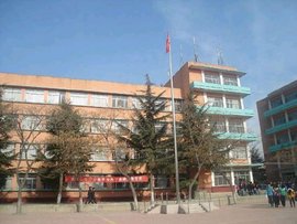 山东省安丘市第二中学