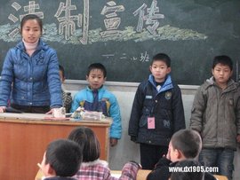 富顺县东湖小学_360百科