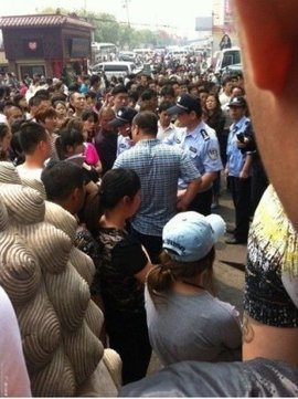 5.3北京京温商城女子坠亡事件_360百科