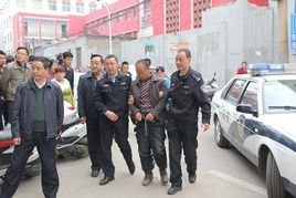 10·1山西兴县特大杀人案