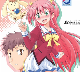 我被神明大人变成Galgame女主角了