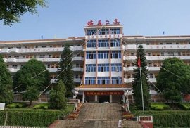 横县第二高级中学_360百科