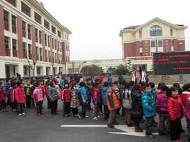 上海市松江区实验小学