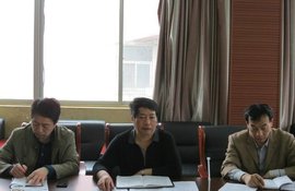 上饶市信州区教育体育局