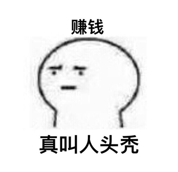 制服？美腿？被软妹子玩坏的游戏竟是暗藏杀机