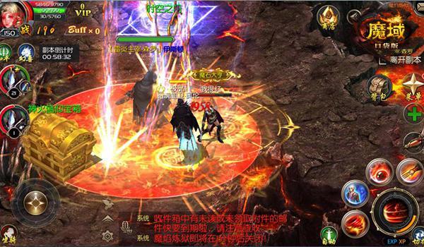 神火争霸 谁才是《魔域口袋版》最强王者