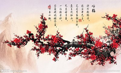 《清江引》贯云石元曲赏析与注释翻译-古诗-赏析