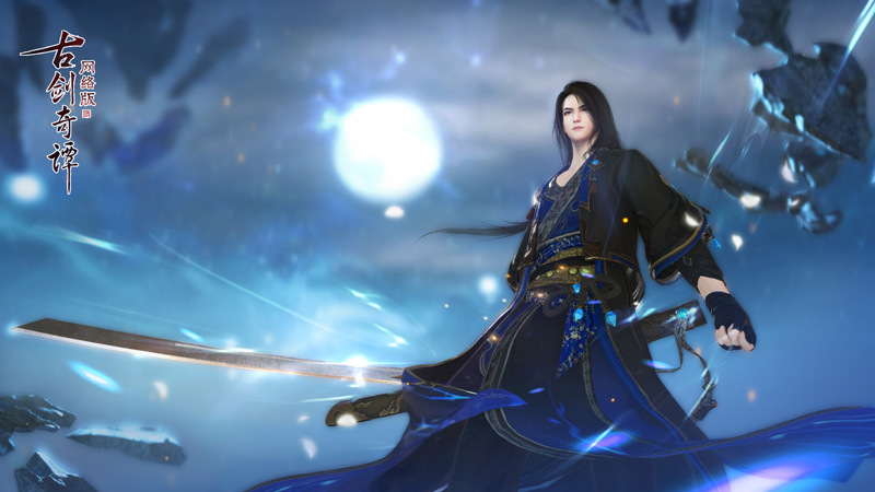 《古剑奇谭网络版》超燃珑瑛宣传片曝光，半人半石的修行者(古剑奇谭网络版捏脸数据男)