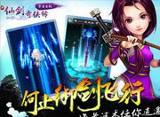非R进阶攻略 非R伙伴选择心得