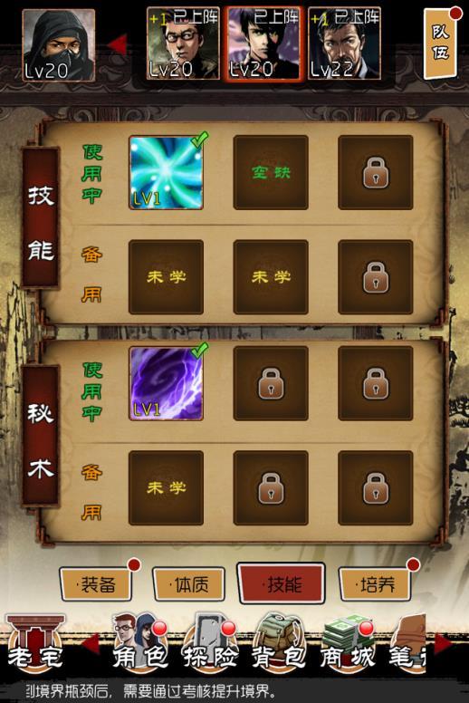 说明: D:\Documents\Tencent Files\467762640\Image\C2C\1D6D19F549C3D038A64E26B9085CCE25.png