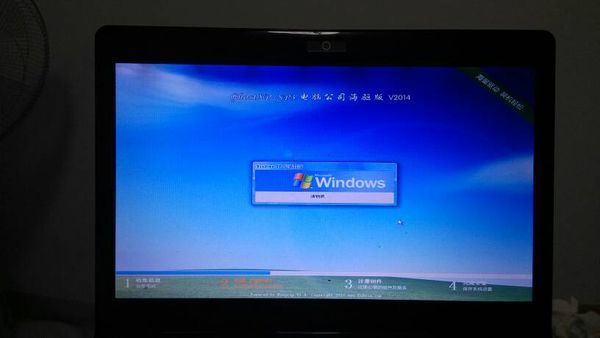 Windowsxp安装是黑屏,第二步装完后,准备到第