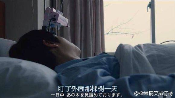 谁能告诉我这是什么电影或者电视剧?求名字!