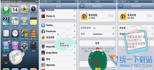 苹果5 勿扰模式_苹果勿扰模式_苹果勿扰模式只接听