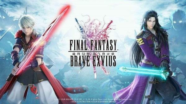 历代FF经典场景盘点 在《最终幻想：勇气启示录》里圣地巡礼