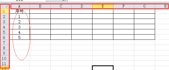 Excel里面怎么把第一行前面的数字1去除,第二