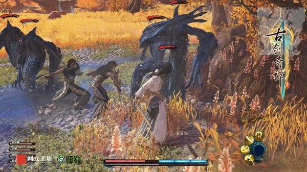 扒一扒《古剑奇谭三》中的那些特色怪物(古剑奇谭3一筐大米)