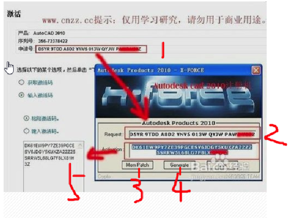 怎样在win10系统安装cad2012_360问答