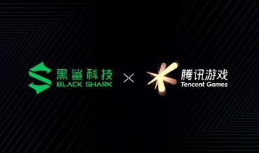 3499元起！腾讯游戏联合黑鲨发布首款5G游戏手机