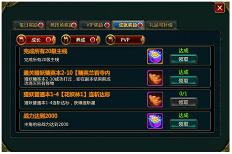 说明: 1.JPG