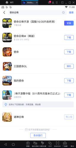 微信图片_20201026110101