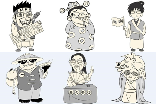 《暴走英雄坛》制作组NPC登场 谁是你的菜