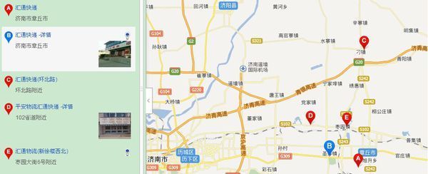 章丘汇通快递在哪_360问答