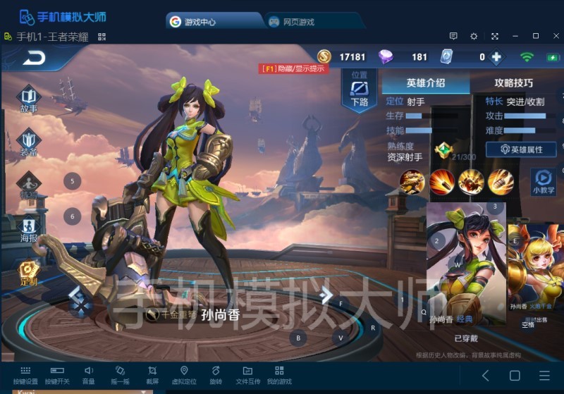 QQ图片20190910130200