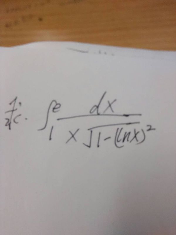 求解大一高数_360问答